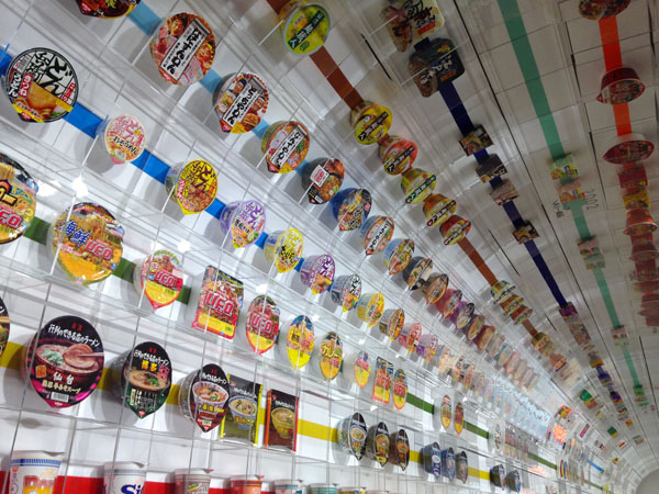An Afternoon at the The Momofuku Ando Instant Ramen Museum